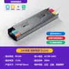 Tira de Luces Cob Regulable de Tres Colores Tira de Luces Led 24V Súper Brillante Techo Luz de Ambiente Lineal Exterior 5mm Tira de Luces Inteligente