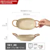 Tigela Dupla com Alça Trançada de Corda Retrô, Tigela Portátil de Cerâmica, Tigela Antiga de Grés, Louças para Venda no Atacado, Tigela para Pratos Domésticos, Tigela para Salada de Frutas