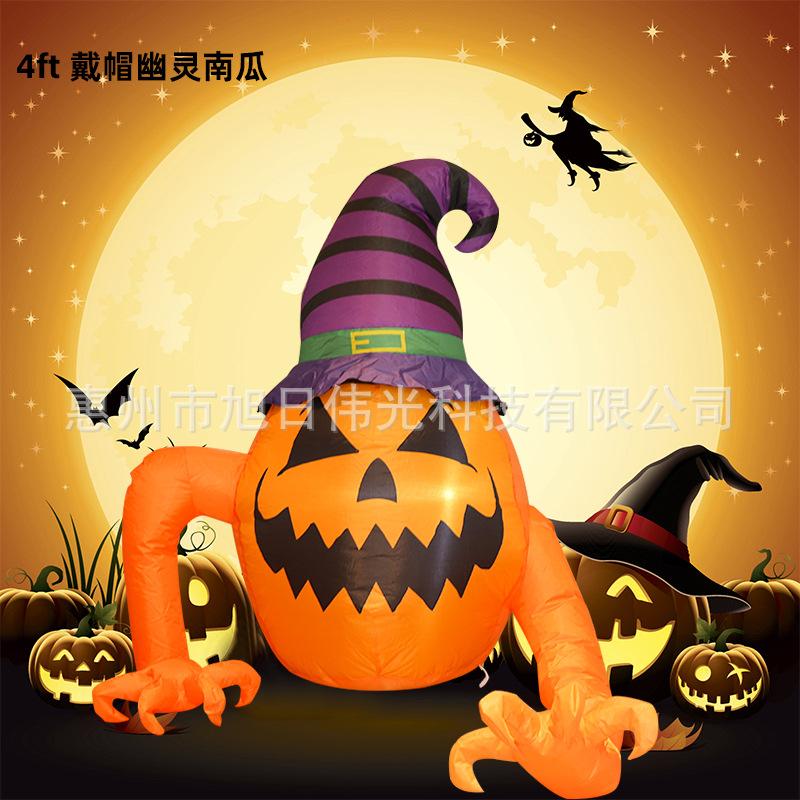 SI-B061--4ft-戴帽幽灵南瓜-2.jpg