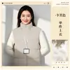 Chaleco de Polar para Ropa de Trabajo con Logo Impreso Personalizado Chaleco de Polar Otoño e Invierno Promoción Empleado Tienda 4S Ropa de Trabajo Voluntario