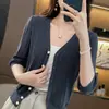 Nuevo estilo de verano cárdigan de punto de algodón puro con rayas verticales, mangas tres cuartos, chaqueta de color liso con cuello en V estilo coreano, top hueco de color liso para mujer