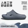 Pantuflas para mujer embarazada, nuevo estilo verano 2026, para uso en interiores en casa, antideslizantes, de suela gruesa, para baño y ducha, sandalias para mujer