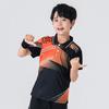 Yuyufan novas roupas de badminton para crianças meninos e meninas voleibol competição roupas de competição de tênis de mesa roupas 182 183