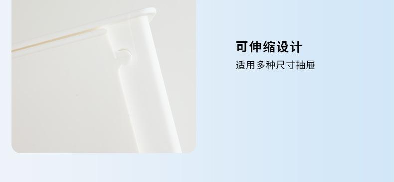 产品详情页-客户外发_11.jpg