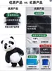 Disfraces de Mascota de Dibujos Animados de Gorila Inflable, Capibara, Mario, Oso Polar, Panda, Oso Martha