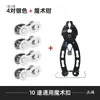 Alicates de Hebilla Mágica para Cadena Calibrador Mini 8 9 10 11 Velocidades Accesorios de Desmontaje e Instalación de Cadena Herramientas para Bicicleta