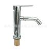 Torneira de aço inoxidável para água quente e fria para lavatório, à prova de respingos, de furo único, para banheiro doméstico, torneira de lavatório