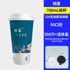 Taza de Café Desechable Taza de Papel para Té de Leche Doble Capa Empaquetada para Llevar Taza para Bebidas Calientes Portátil Taza de Papel para Bebidas Calientes Venta al por Mayor