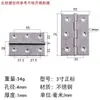 Hinge de abrir AW de aço inoxidável 1 polegada/1,5 polegada/2 polegadas/2,5 polegadas/3 polegadas/4 polegadas/dobradiça pequena para porta de armário/chassi de janela