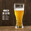 Caneca de Cerveja Nova 2025, Luxo Acessível, Vidro Criativo de Alta Qualidade, Caneca de Cerveja Artesanal de Alto Valor para Casa, Grande Capacidade