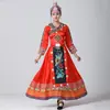 Trajes de Dança Adultos para Homens e Mulheres das Minorias Étnicas Zhuang e Shui de Guangxi, 3 de Março - Saias Longas Estilo 56 Minorias Étnicas