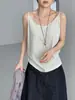 Entonces, ¿qué pasa con el chaleco liso? Camisola de Algodón Versátil Estilo Ins Coreano con Diseño de Copo de Nieve para Mujer, Top Interior sin Mangas N8751
