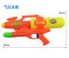 Explosiones Juguetes para Niños Tono de Sacudida Misma Presión Pistola de Agua Desplegable Juego de Agua Baño de Agua Juguete para Niños Pistola de Agua