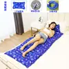 Colchón de Agua Cama Doble Colchón para el Hogar Colchón con Inyección de Agua Almohadilla para Prevención de Úlceras por Presión Almohadilla de Hielo Almohada de Hielo Almohadilla Refrigerante para Dormitorio Colchón de Bolsa de Agua