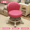 Taburete Giratorio con Ruedas, Taburete Bajo con Respaldo, Taburete para Cambiar Zapatos en Casa, Silla Infantil, Taburete Redondo para Sala de Estar, Banco Blando Acolchado