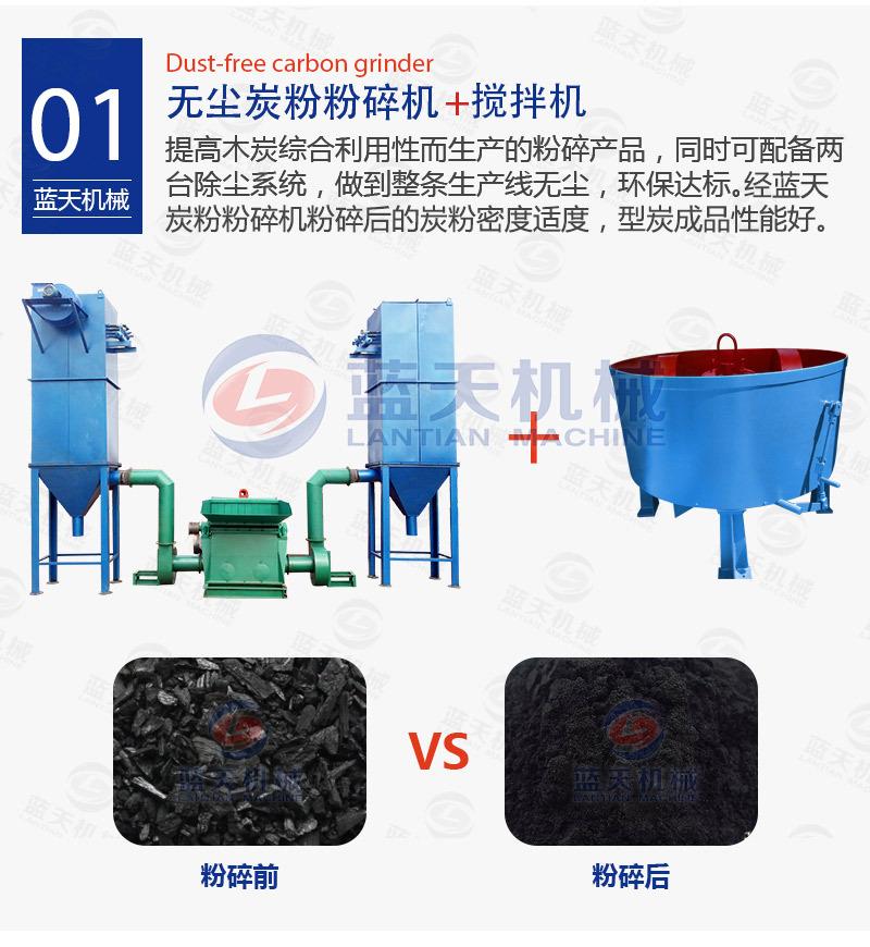 详情页_09.jpg
