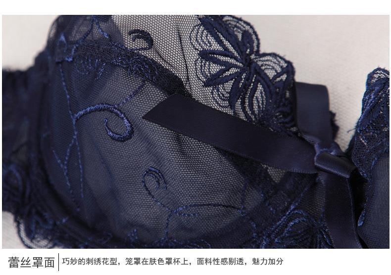 文胸商详9160_14