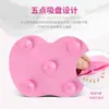 Herramienta de Limpieza de Brochas de Maquillaje No Dañina de Amazon, Herramienta de Limpieza de Bolígrafos de Maquillaje, Almohadilla de Limpieza Suave de Silicona Portátil para Belleza
