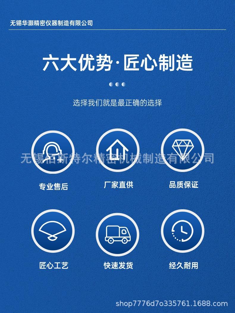 稿定设计-2.jpg
