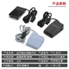 Interruptor de Pedal con Pines Conectores Fs-201 con Cable de 2m Conector de Pines Interruptor de Pedal Fs-1