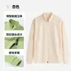 Sudadera con capucha y cremallera de estilo simple con cuello alto, manga larga, cárdigan, chaqueta, color liso, ropa de trabajo, Nueva para Otoño/Invierno, Unisex