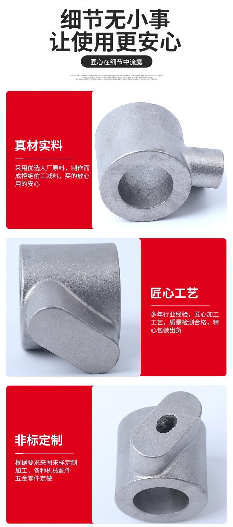 详情页_08.jpg