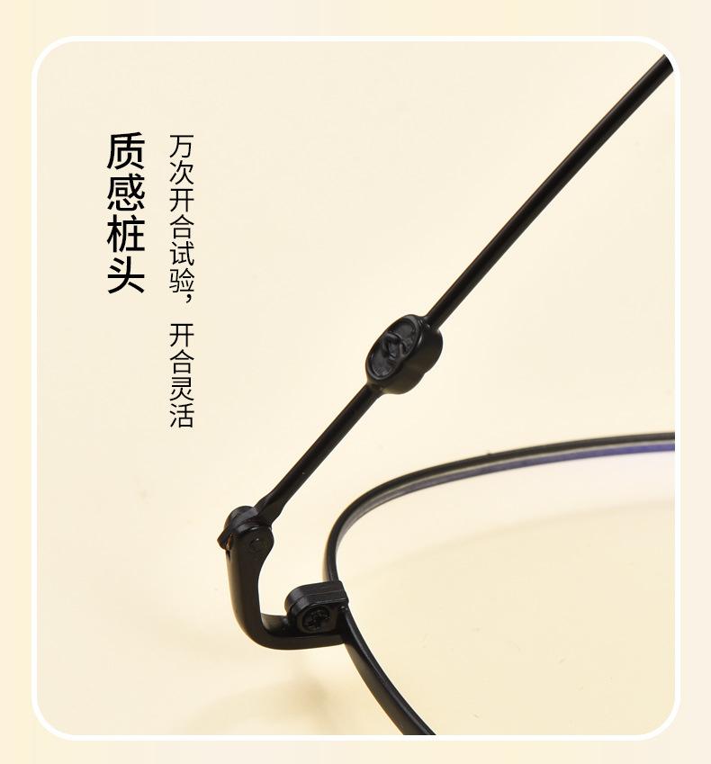 详情页_08.jpg