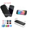 Consola de Juegos Switch2 Modelo Nuevo 2025 Funda Protectora Bolsa de Almacenamiento Switch/Oled Caja de Almacenamiento para Consola