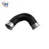 17302-0E021 Es Adecuado para Manguera de Intercooler de Toyota y Manguera de Admisión de Aire de Automóvil