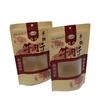 Sacos para Embalagem de Carne Seca em Estoque, Sacos Stand-Up Autovedantes Universais de Papel Kraft, Embalagem de Kraft à Prova de Umidade