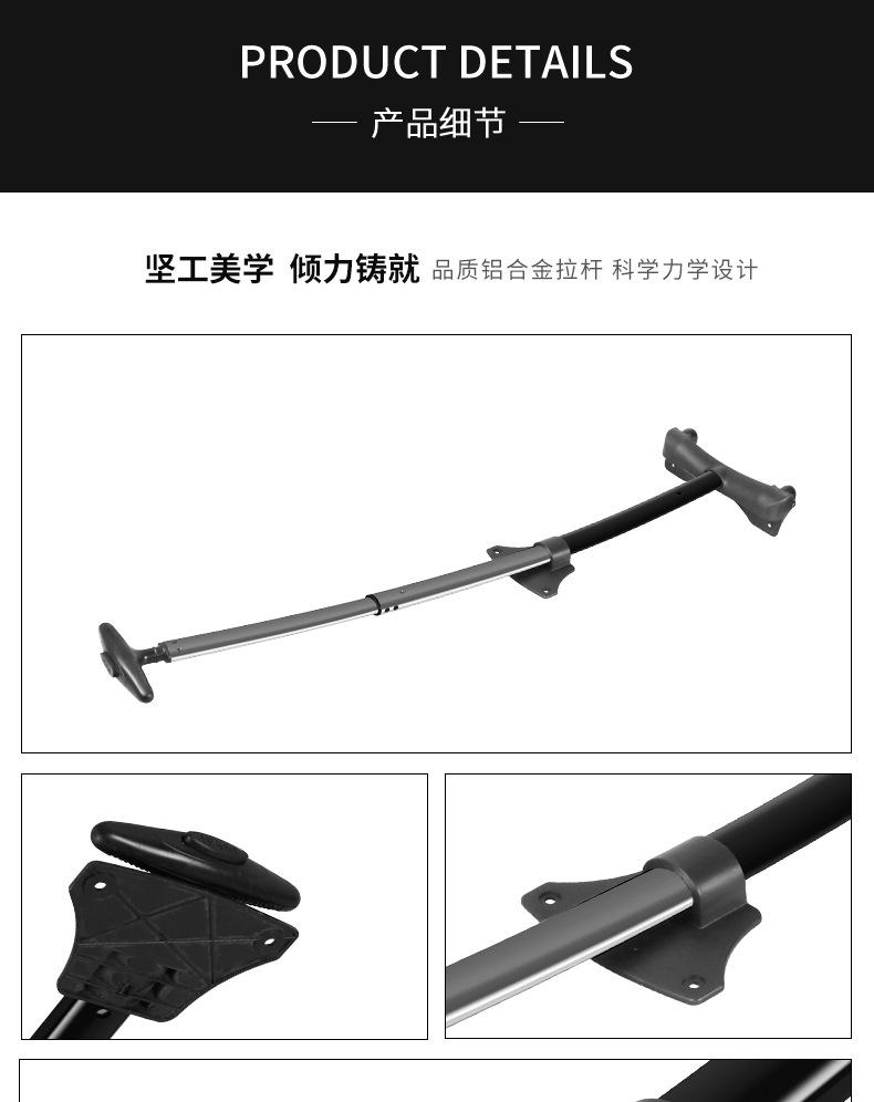 详情页_06