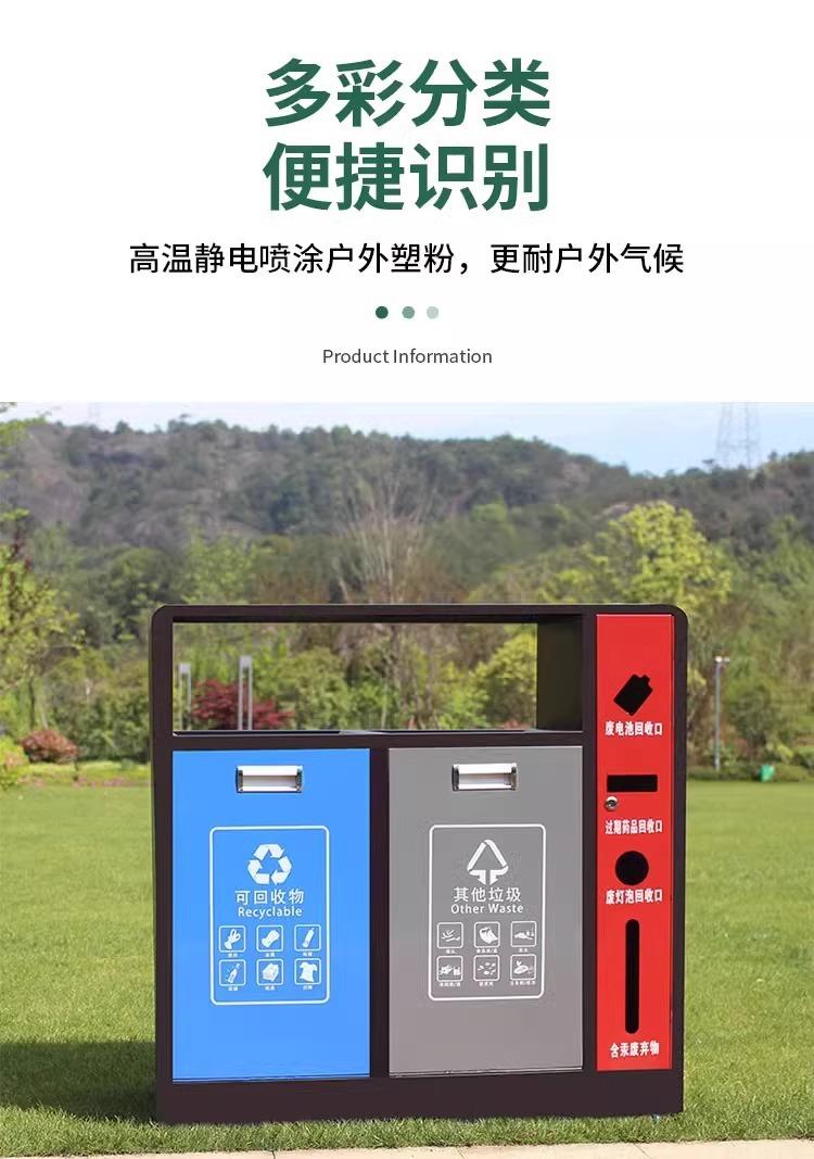 详情图片_06