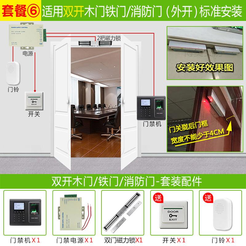 熵基F2 (6).jpg