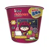 Frete Grátis Master Kong Macarrão Instantâneo em Pote Caixa Fechada 12 Potes Carne de Pimenta em Conserva Braisada Sauerkraut Picante Multi-Sabor Caixa Fechada Atacado