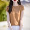 2025 Verano Nuevo Jersey Casual de Cuello Redondo Manga Corta Tejido Suéter de Mujer Suelto Combinable Color Sólido Top de Alta Calidad