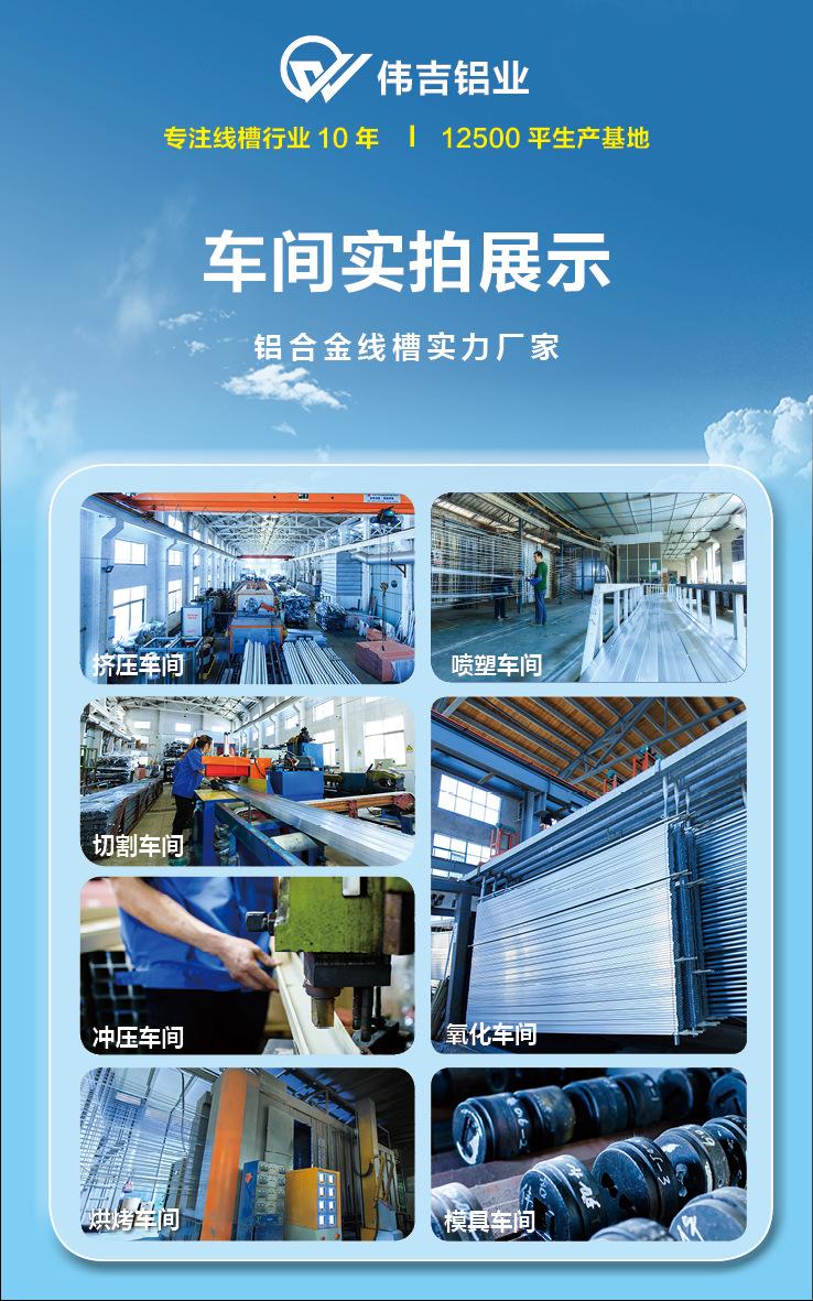 微信图片_20240603161749.jpg