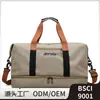 Bolsa de Viagem Estilo Coreano Portátil para Viagens de Curta Distância Bolsa de Bagagem Grande Capacidade Leve Separação de Seco e Molhado Bolsa para Esportes Fitness