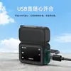 Funda Protectora de Silicona Todo Incluido Anti-Caídas y Anti-Rayones para el Cuerpo del Lente de la Cámara Dji Osmo Nano