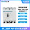 Disyuntor de caja moldeada Chint NM1-125S/3300, interruptor de aire trifásico de cuatro hilos, 250 s, 100 A, 160 A y 200 A.