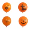 Globos de Látex de 12 pulgadas de Halloween Transfronterizos Decoración de Fiesta de Bar del Festival de Fantasmas Nacionales y Extranjeros Globos de Halloween para Ambiente