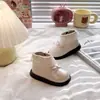 Botas de Cuero para Niñas con Terciopelo Plus Otoño/Invierno 2026 Alta Apariencia Suela Suave Zapatos para Bebés Botines Cortos Elegantes Cordones Zapatos de Princesa para Bebé