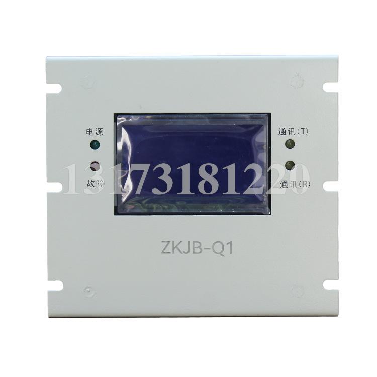 ZKJB-Q1磁力起动器综合保护装置 (2).png