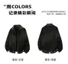 Sudadera cárdigan de retazos a cuadros de otoño de imitación de dos piezas para pareja, estilo old money, chaqueta casual holgada para hombres y mujeres