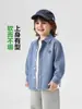 Chaqueta Camisa de Mezclilla para Niños Otoño 2026 Nuevo Estilo Primavera y Otoño Camisa Ropa Infantil Top para Niños Tendencia