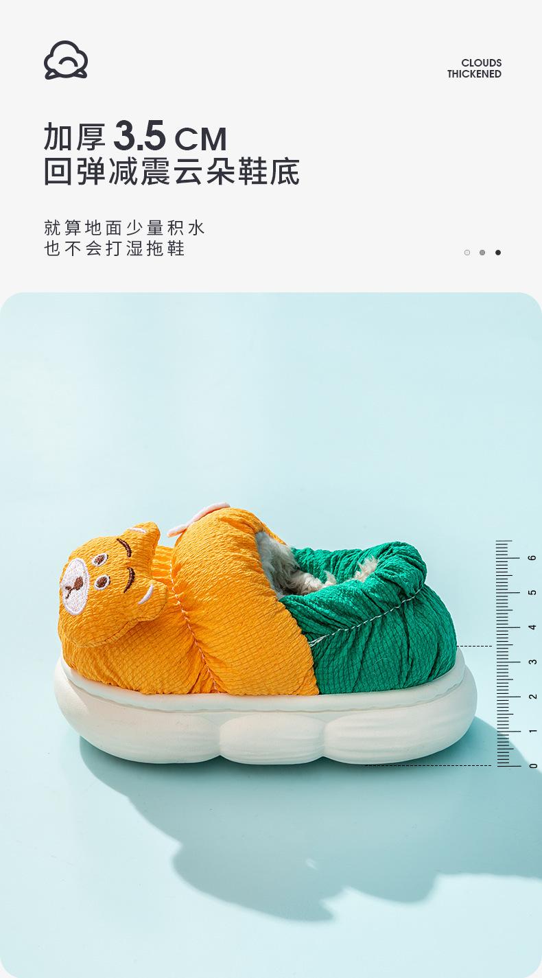 猫超219_12.jpg