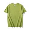 250g Camiseta Branca Impermeável Simples Pesada Japonesa Algodão Puro Gola Redonda Manga Curta Camiseta Base Sem Costura Tendência para Homens e Mulheres