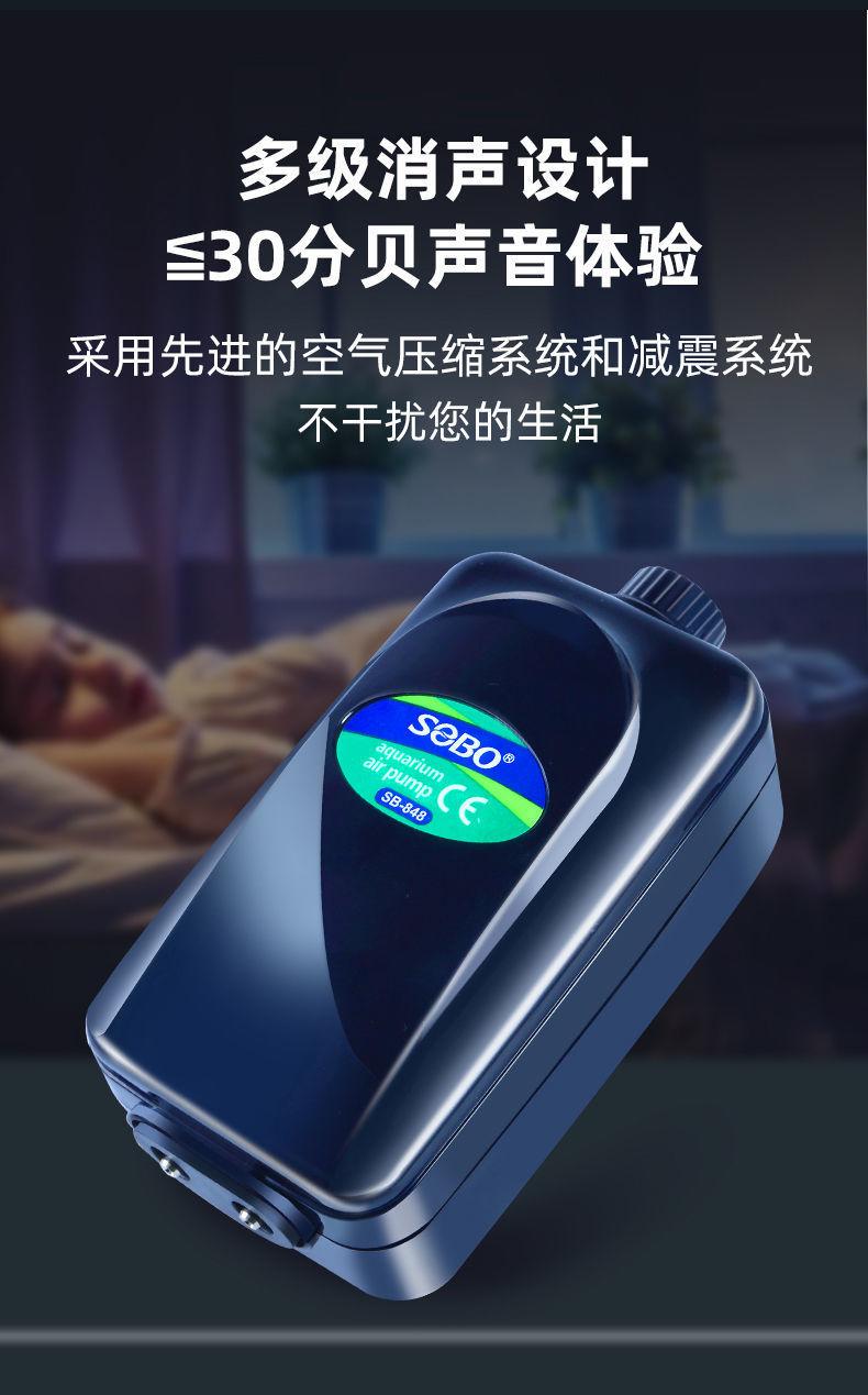 详情图片_04.jpeg