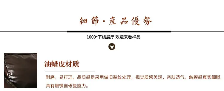详情页_09.jpg