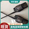 Tipo Minería Walkie-Talkie Repetidor Garantía de Calidad Ktw336 Tipo Minería Walkie-Talkie Repetidor
