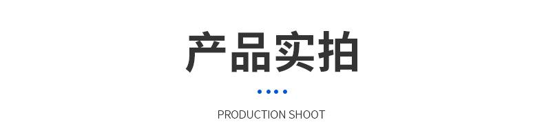 电子汽车水泵-详情修改_09